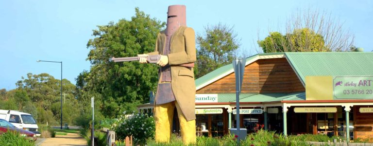 Ned Kelly statue, Glenrowan